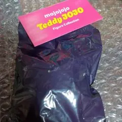 mojojojo Teddy JOJO