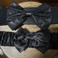 リボン付きブラックベルト２点