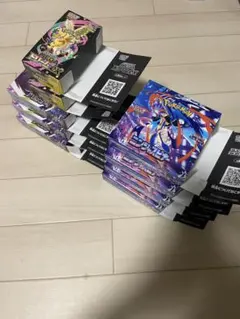 アビスアイとニンジャスピナー 空箱 8箱セット 全てペリペリ付き