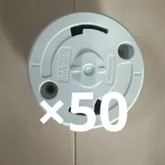 パナソニック シーリング