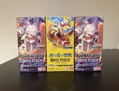 神の島の冒険 受け継がれる意志 EGGHEAD CRISIS 3BOX - メルカリ