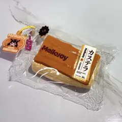 箱無し・パウダー付き】Mellojoyメロジョイ 和食シリーズカステラ2つ