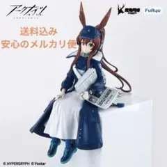 2025年最新】アーミヤ ぬーどるの人気アイテム - メルカリ