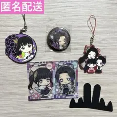 鬼滅の刃 まとめ売り 栗花落カナヲ 胡蝶しのぶ ガチャガチャ