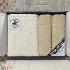 【新品未使用】POLO タオルセット