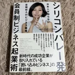 Item thumbnail for item 89fba8f1-944e-4d97-a393-cf1ffe90d9db