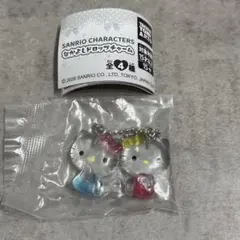 【即日発送】サンリオキャラクターズ なかよしドロップチャーム キティ ミミィ