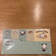 ポチャッコ メモ用紙 コーヒータイム