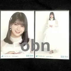 乃木坂46 2025 same numbers 生写真 5種コンプ 冨里奈央 - メルカリ