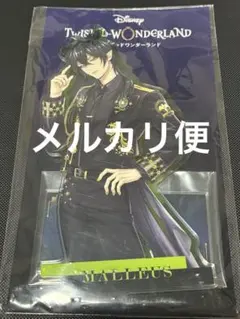 Item thumbnail for item d4f393d1-519c-491c-8c31-a72f2f32590e