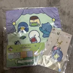 一番くじ お文具といっしょ〜まいにちルーティン〜　E賞タオル＆F賞ラバーチャーム