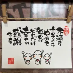 chiho♡様 リクエスト 6点 まとめ商品