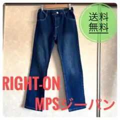 Right-on ライトオン MPS デニムパンツ ネイビー 子供服 150
