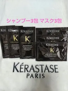 きょん様 リクエスト 2点 まとめ商品