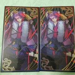 渡会雲雀 お札風カード