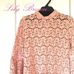 新品未使用 Lily Brown リリーブラウン桜色ピンク綿レーストップス
