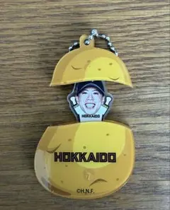 北海道日本ハムファイターズ　五十幡　じゃがいもキーホルダーのサムネイル