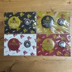 キンプリ First DOME TOUR 2022 Mr. 缶バッジ4点セット