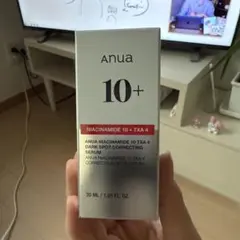 新品未使用 anua アヌアダークスポットセラム 美容液 30ml
