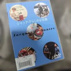 Item thumbnail for item ab7e2eb8-edee-4c42-96f8-0c072c3be5c8