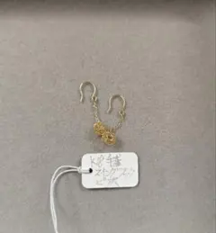 メルカリ