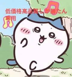 Item thumbnail for item efa80884-7622-45b4-9e31-9001b12b7471