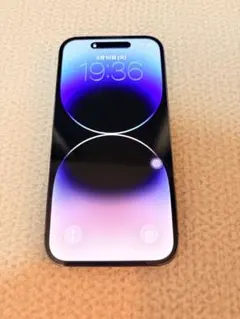 iPhone14Pro 256gb 箱あり　ディープパープル
