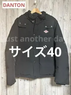 DANTON ダントン　ダウンコート フード付き