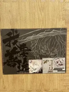 鬼滅の刃 ufotable dining 我妻善逸 ランチョンマット