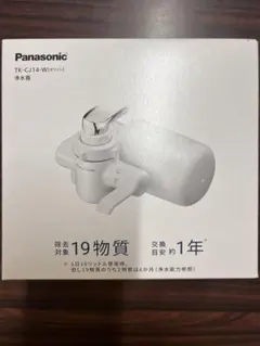 Item thumbnail for item a468ecf3-c386-443b-8929-fcc34643bdbe