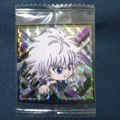 ウエハースシール(にふぉるめーしょん) ハンターハンター キルア 1