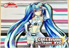 2026年最新】初音ミク マイクロファイバータオルの人気アイテム - メルカリ