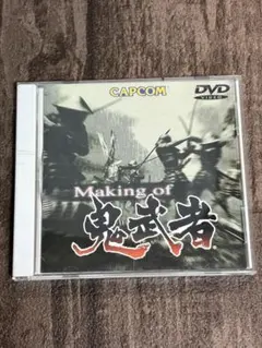 Item thumbnail for item 8e025a0f-3824-4899-9f0a-0f2494c79234