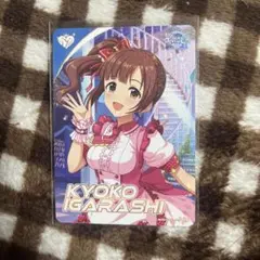 Item thumbnail for item 6ca115f4-eeea-415c-9fb1-af7905294612