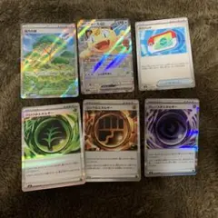 ポケモンカードゲーム ムニキスゼロ まとめ売り