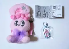 エスターバニー　スノーリボンマスコット＆めじるしラバーチャーム