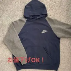NIKE パーカー 古着