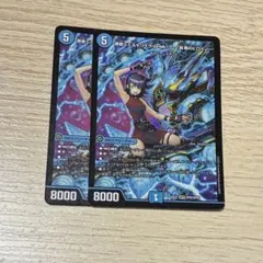 2026年最新】黄昏ミミ＆トワイライトMk.3 挑戦のヒロインの人気