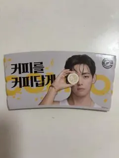 コンポーズコーヒー 　スリーブ BTS テテ V　テヒョン