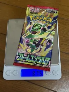 未サーチ　商品説明必読　ポケモンカードゲーム ストームエメラルダ