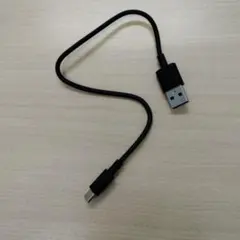USB Type-A to Type-C ケーブル 約30cm