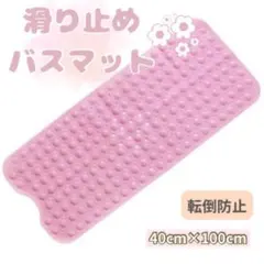 Item thumbnail for item fb8c147a-1708-48e0-87de-0c321d1c8749