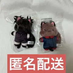 呪術廻戦 虎杖悠仁 脹相 withCAT アイマスク付きぬいぐるみ 2個セット