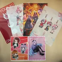 2026年最新】nqrseグッズの人気アイテム - メルカリ