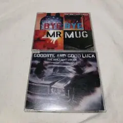 ブリリアントグリーン　マキシシングル2枚