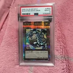 青眼の白龍 ブルーアイズ 25th 浮世絵風 【PSA10】