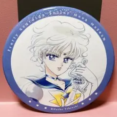 セーラームーン ミュージアム 限定 ランダム 缶バッジ