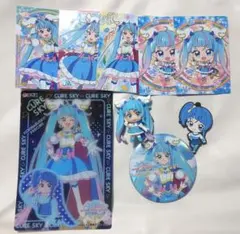 Item thumbnail for item 56d43d98-bd77-4a89-a907-c01fcb047ca5