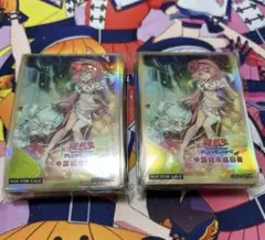 2026年最新】蟲惑魔 スリーブの人気アイテム - メルカリ