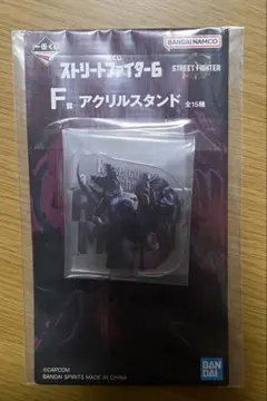 一番くじ　ストリートファイター6 F賞　アクリルスタンド　ジュリ